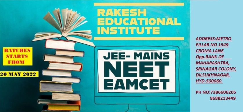 Rakesh Educational Institute image 2